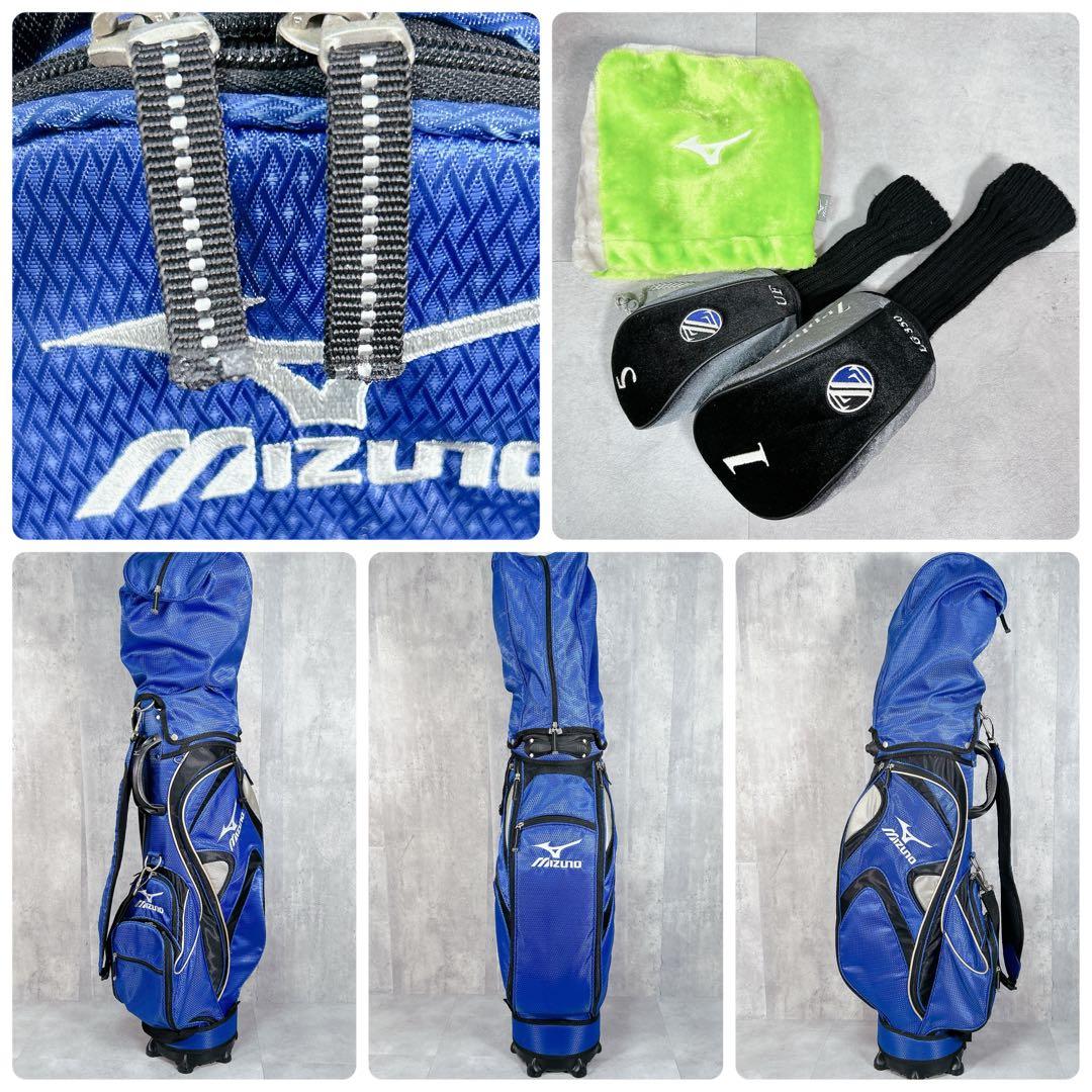 V300 ミズノ ZEPHYR メンズ ゴルフ クラブ フルセット 豪華 青
