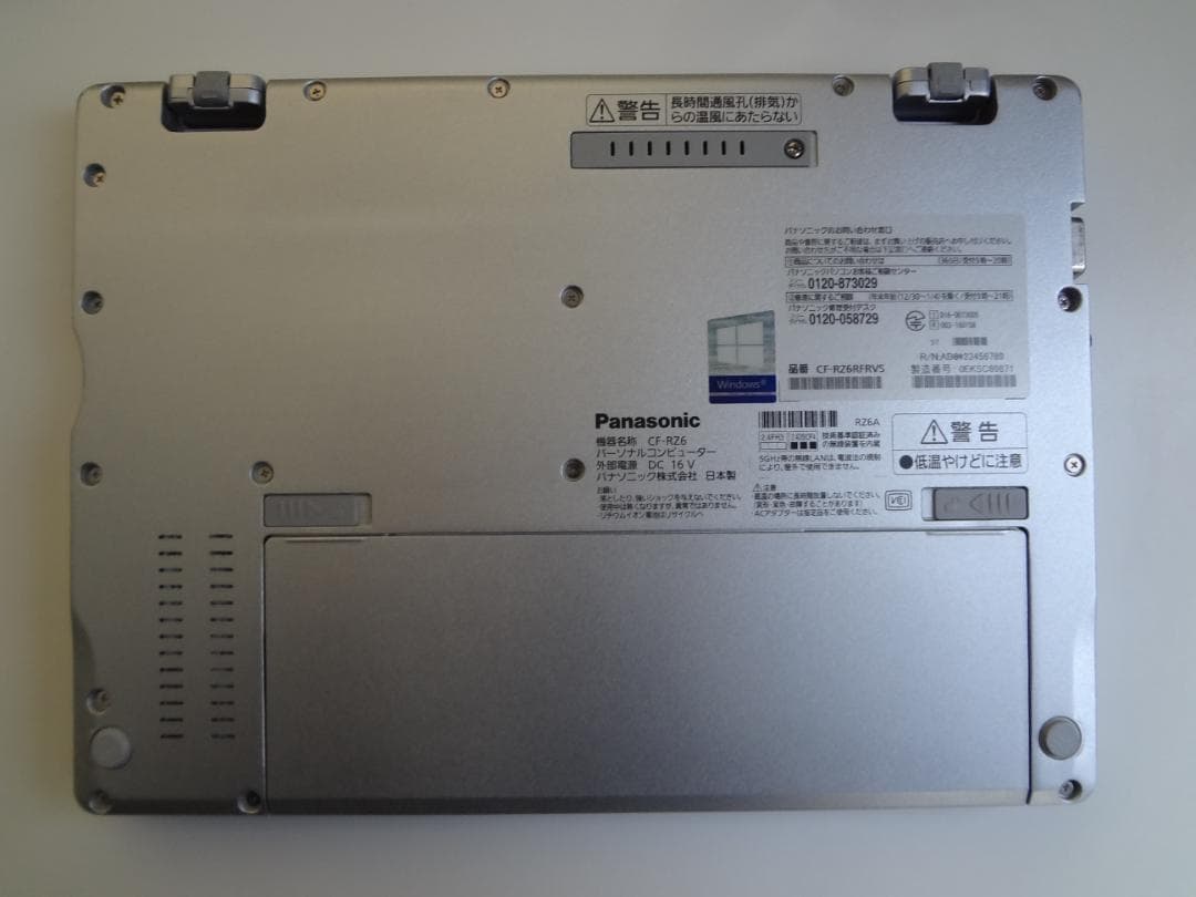 Let's note CF-RZ6 10インチ 1920x1200 SSD256