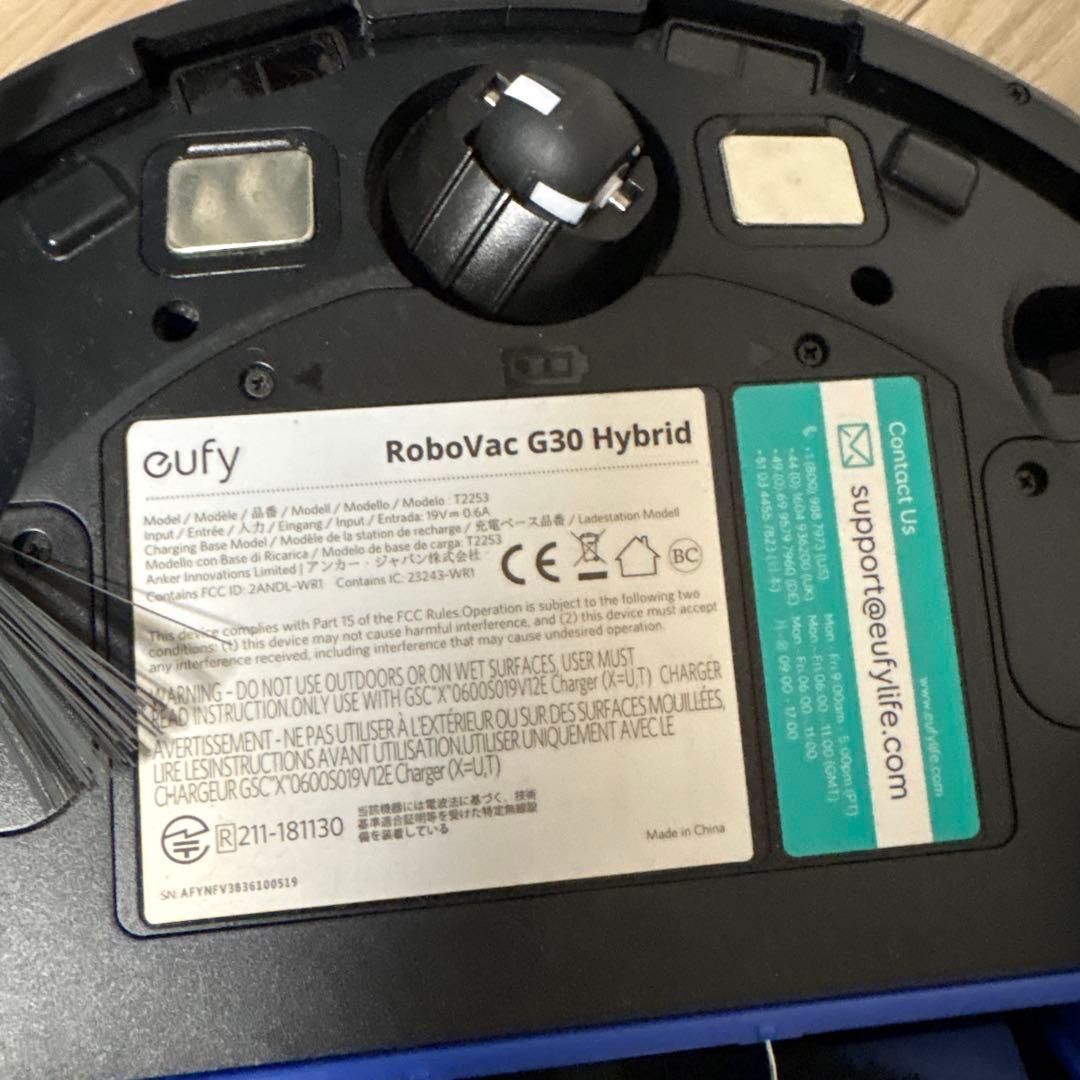 Anker Eufy G30hybrid 付属品全てあり