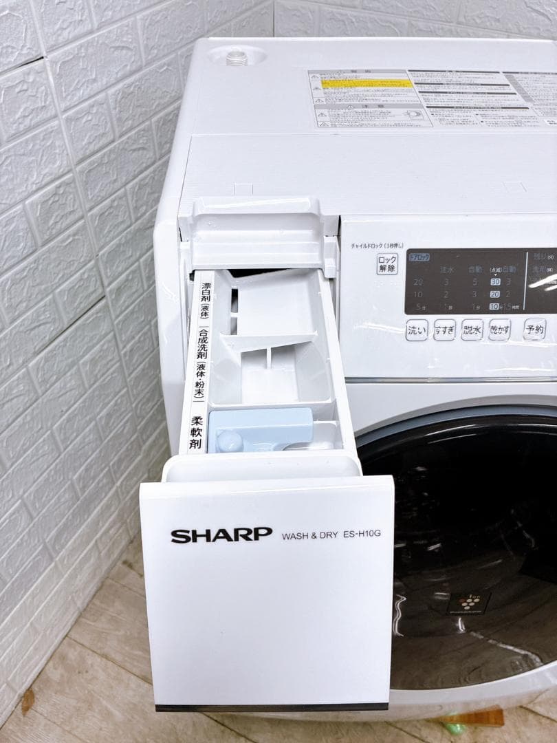 MKT011951 シャープ 10kg ドラム式洗濯機 大型 小型 一人暮らし