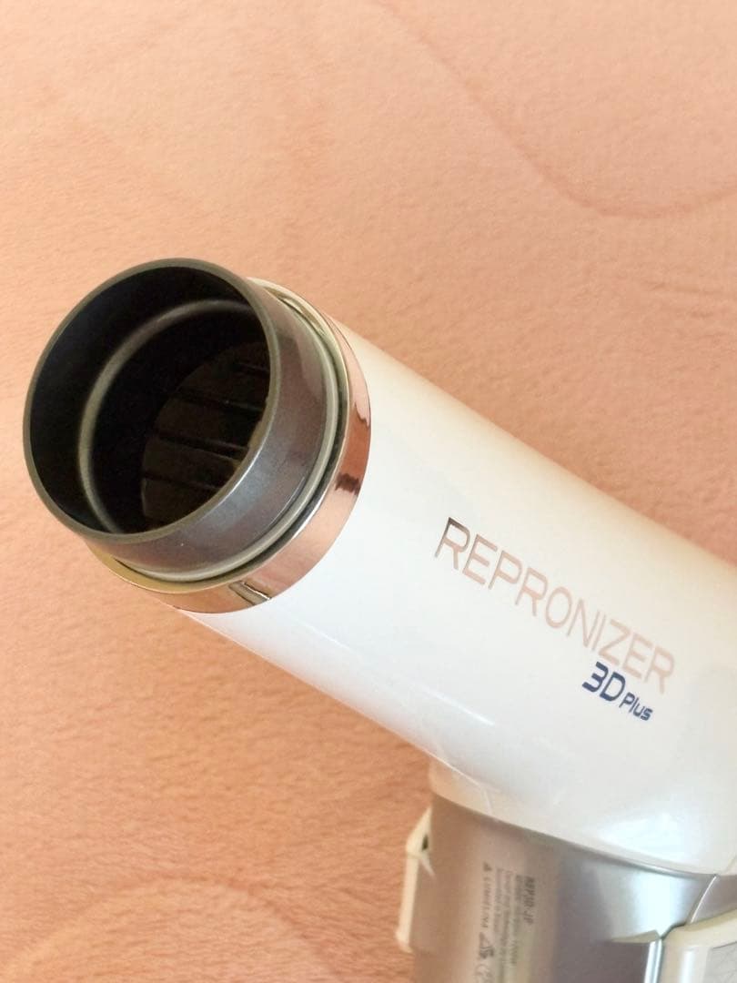 リュミエリーナ　レプロナイザー　REPRONIZER 3D Plus 美品