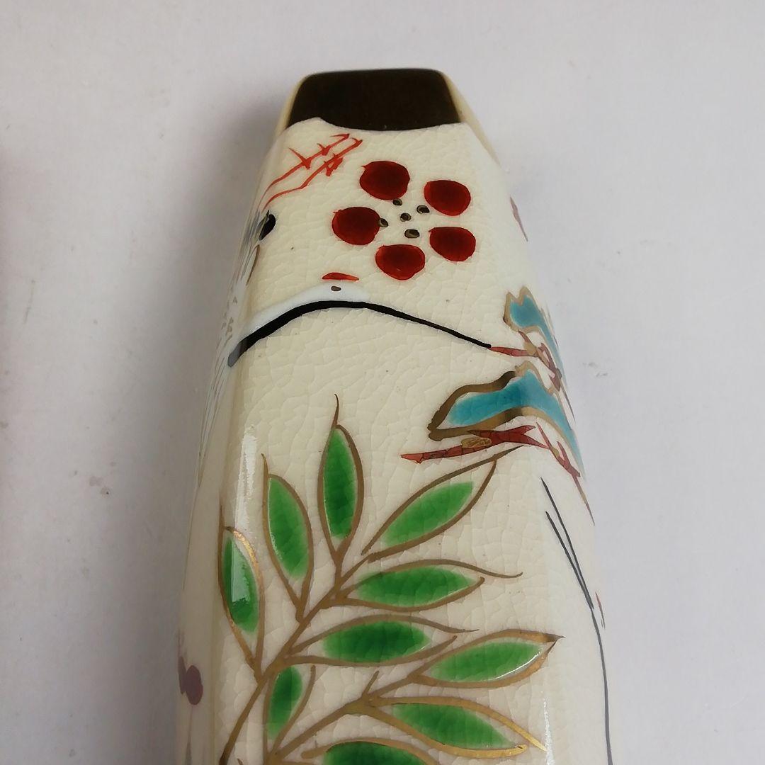 Ｔ８８５　香合　『色絵　ぶりぶり香合』『橋本城岳 造』　共箱　茶道具