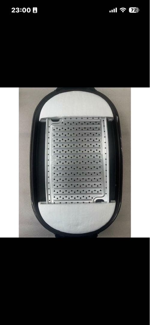 SANYOホットプレート HPS-MW4E6(ST)新品未使用品少し訳あり