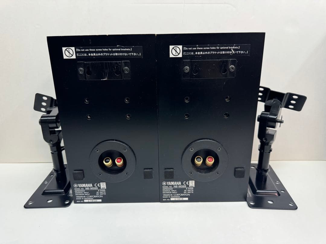 森のnogi≠ YAMAHA NS-M325 SPM-50S ペアセット