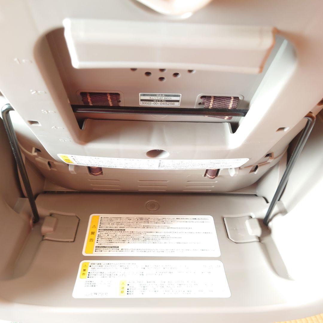 美品！コンビ ネムリラAT BEDi LONG オートスウィングロング 送料無料