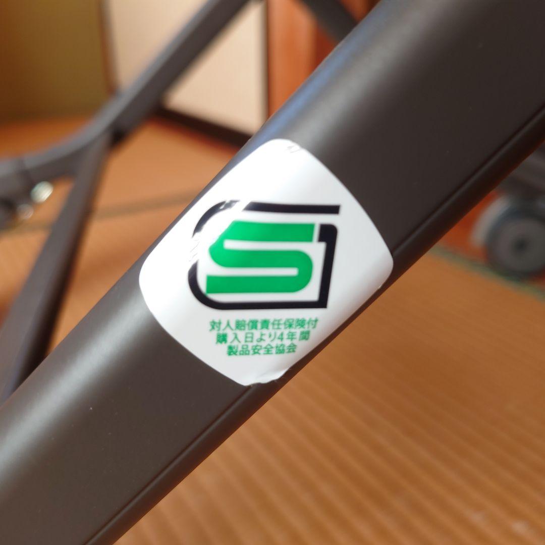 美品！コンビ ネムリラAT BEDi LONG オートスウィングロング 送料無料