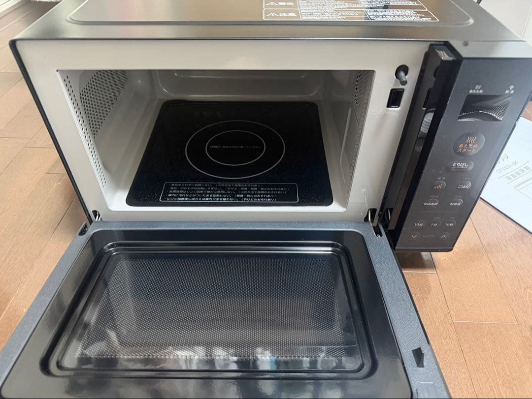 電子レンジ 2025年製 新品未使用