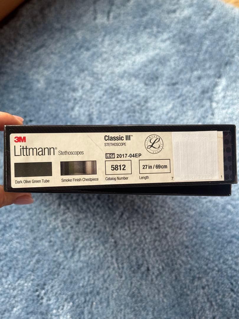 Littmann Classic III 聴診器 ダークグリーン