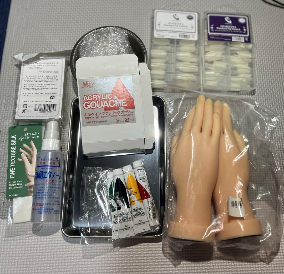 【値下げ】ユーキャン ネイリスト 資格講座 3級 2級 ジェルアート まとめ売り