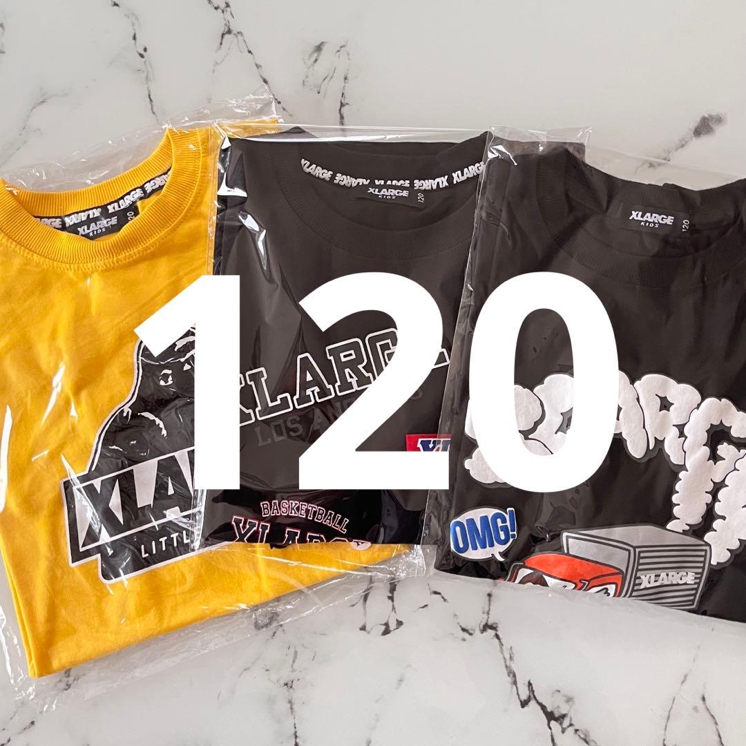 やこかん 様 3枚まとめ 専用ページ①