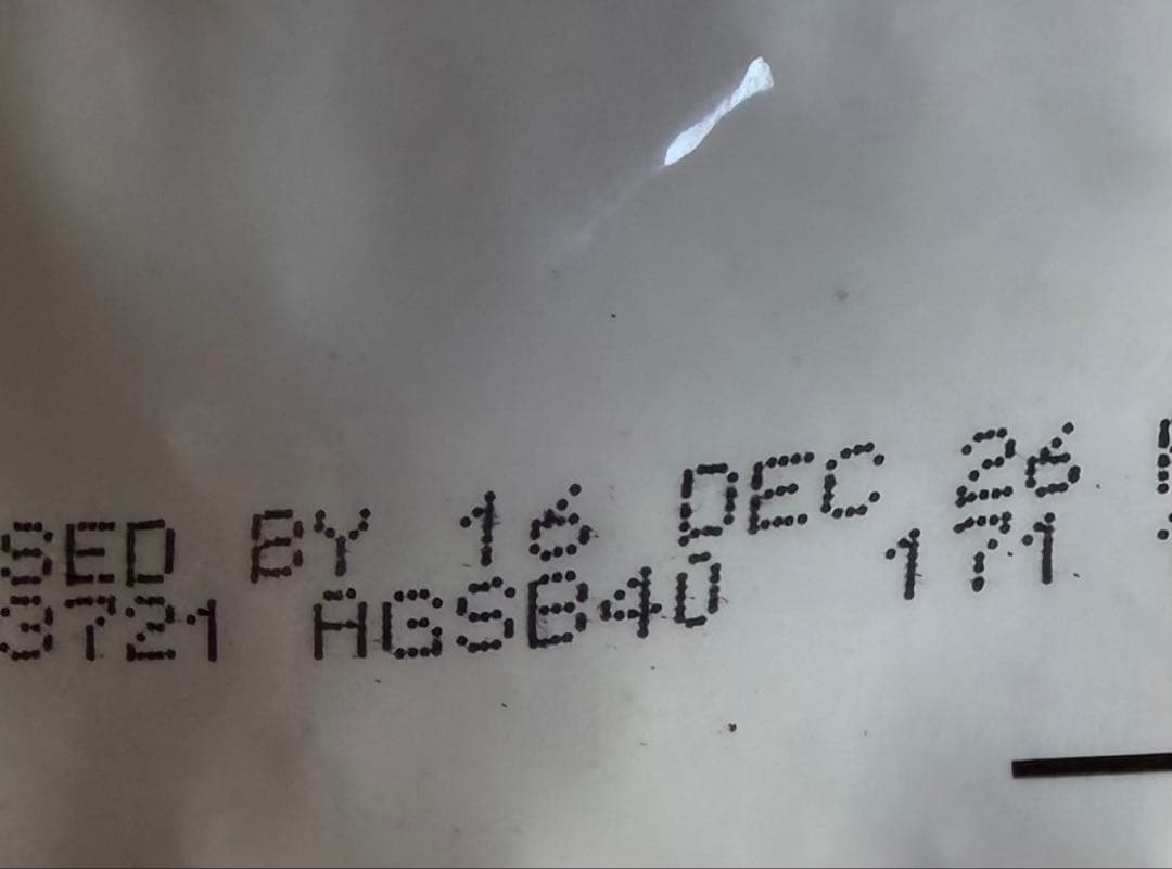 アーテミスアガリクス小粒18kg送料無料