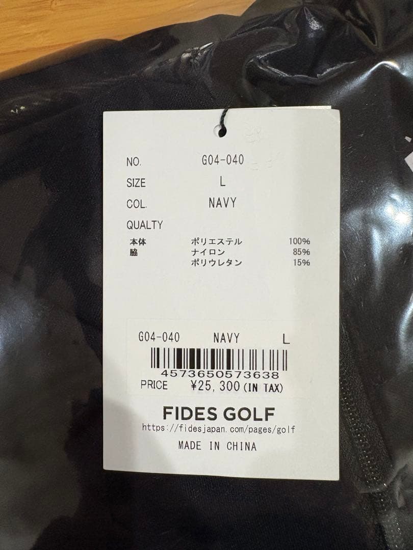 メンズウェア FIDES GOLF BRUSHED BACK FREEZE HALF ZIP