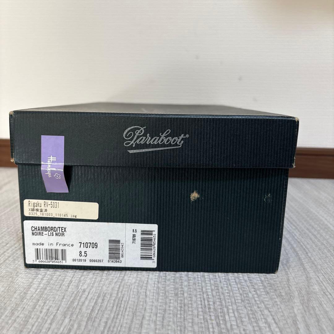 Paraboot パラブーツ　シャンボード UK8.5 （27cm）NOIR