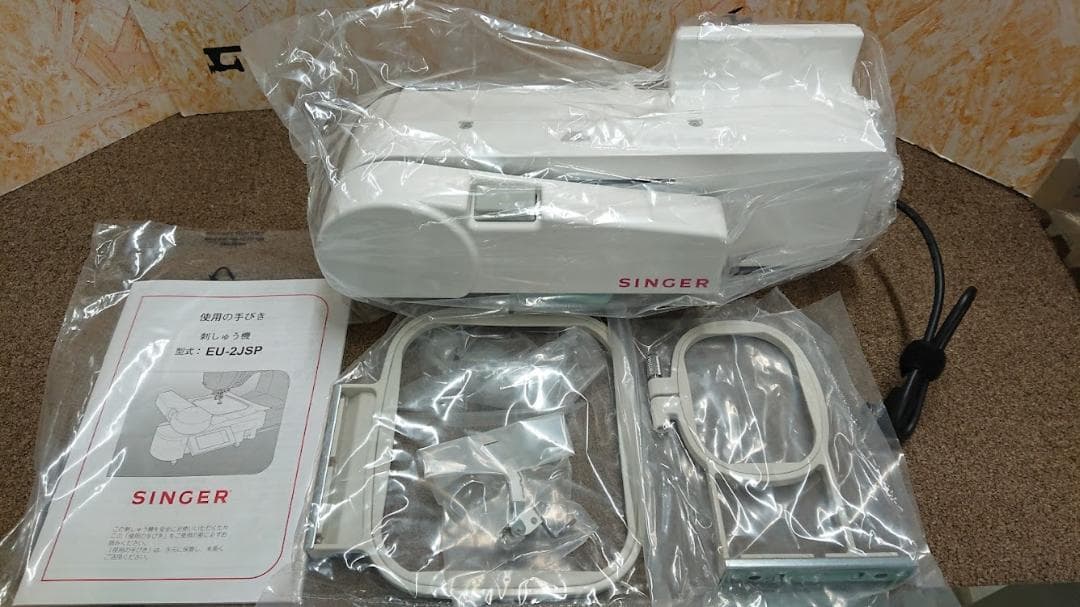 シンガーSC131DXE コンピュータミシン モナミ『ヌウ タッチμ（ミュー)』