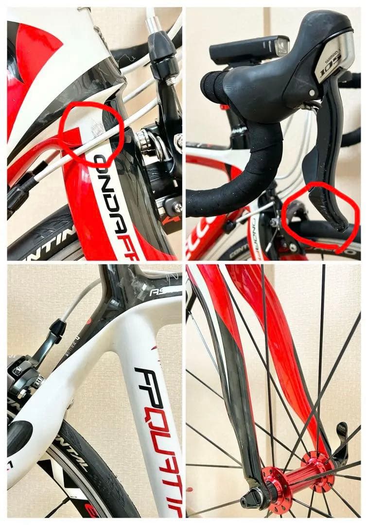 PINARELLO FP QUATTRO CARBON 2011年モデル 送料込