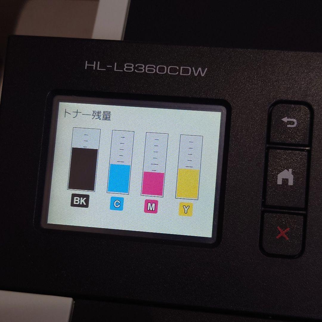 【中古】brother HL-L8360CDW カラーレーザープリンター