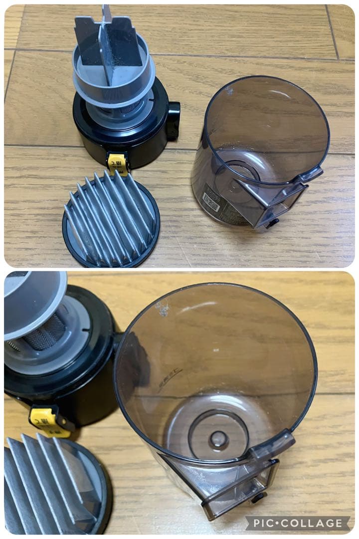 シャープ スティッククリーナー EC-AR11-B 2025年製