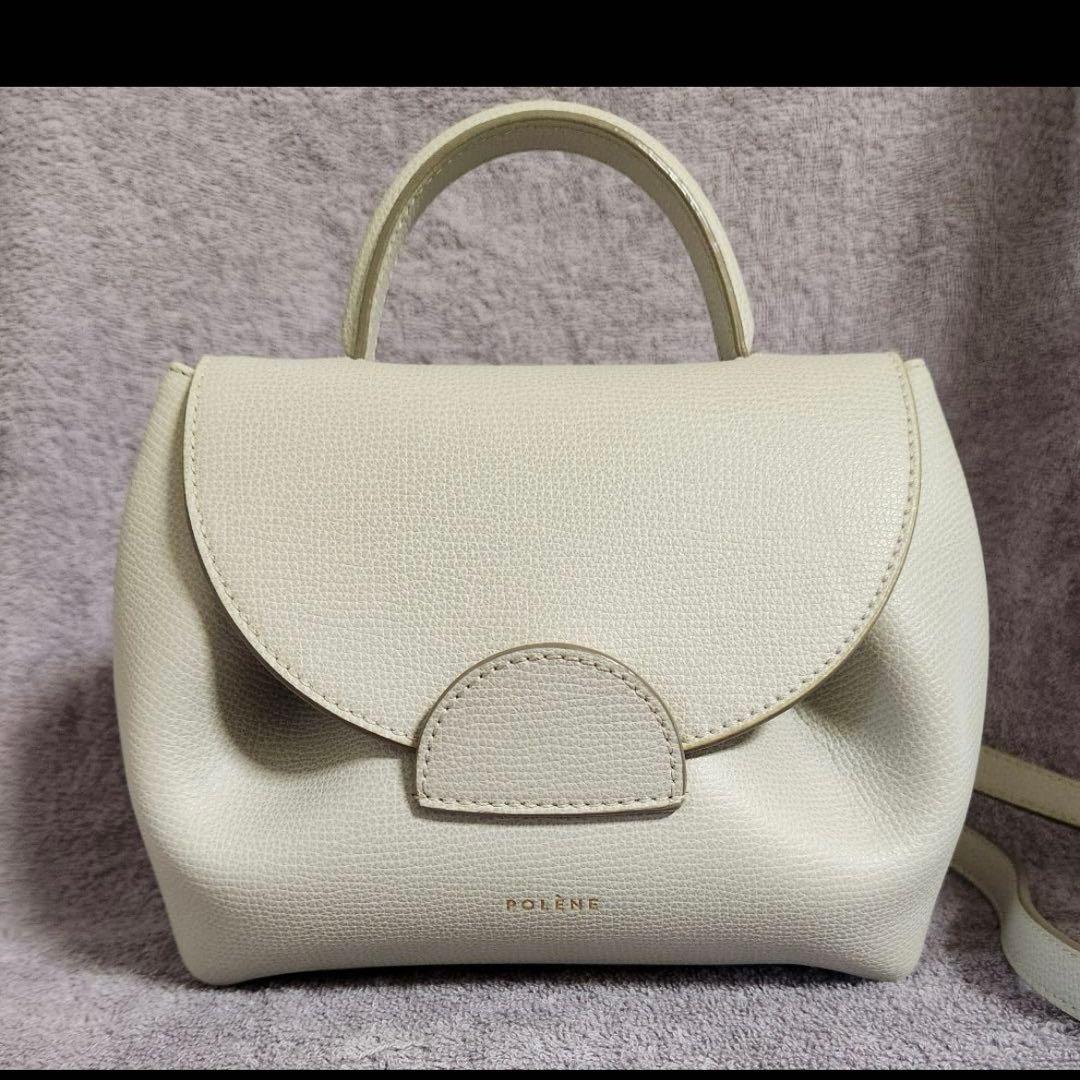 POLENE ポレーヌ ヌメロ アン ナノ チョーク