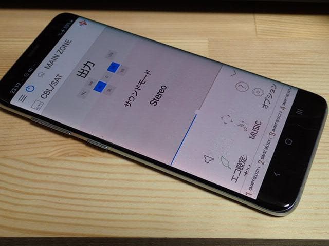 美品marantz NR1609 AVアンプ 2018年製　快調・リモコン他多し