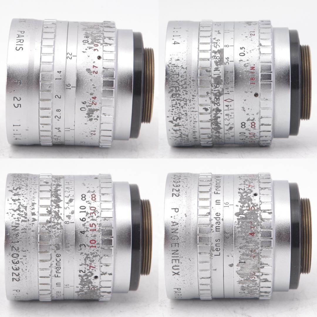 フィルムカメラ ANGENIEUX PARIS 25mm 1.4