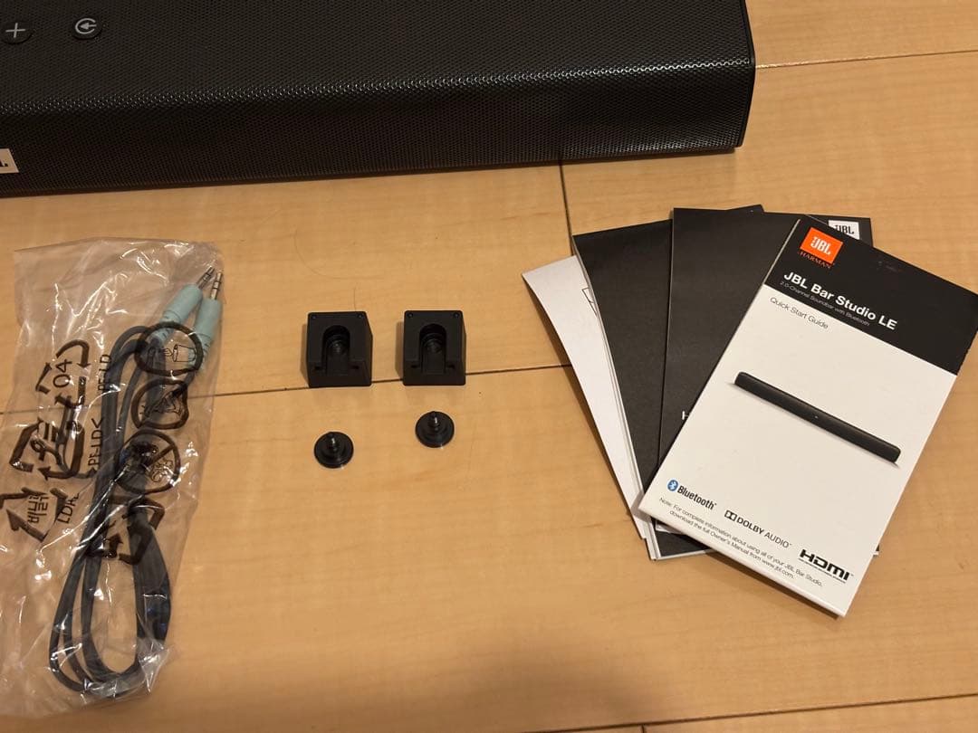 JBL Bar Studio LE サウンドバー