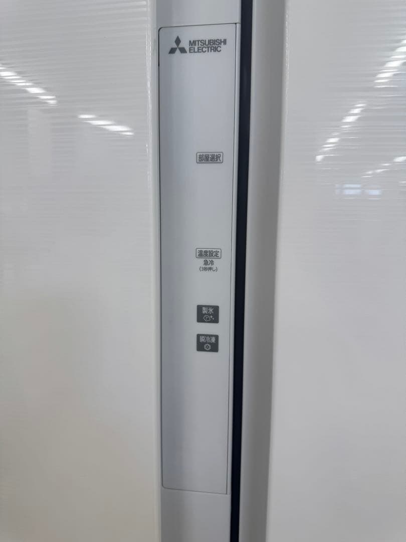 F047 MITSUBISHI 大型冷蔵庫　観音開き　507L 2019年製
