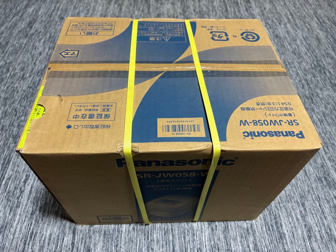パナソニック 炊飯器 3合 可変圧力IH式 Wおどり炊き SR-JW058-W