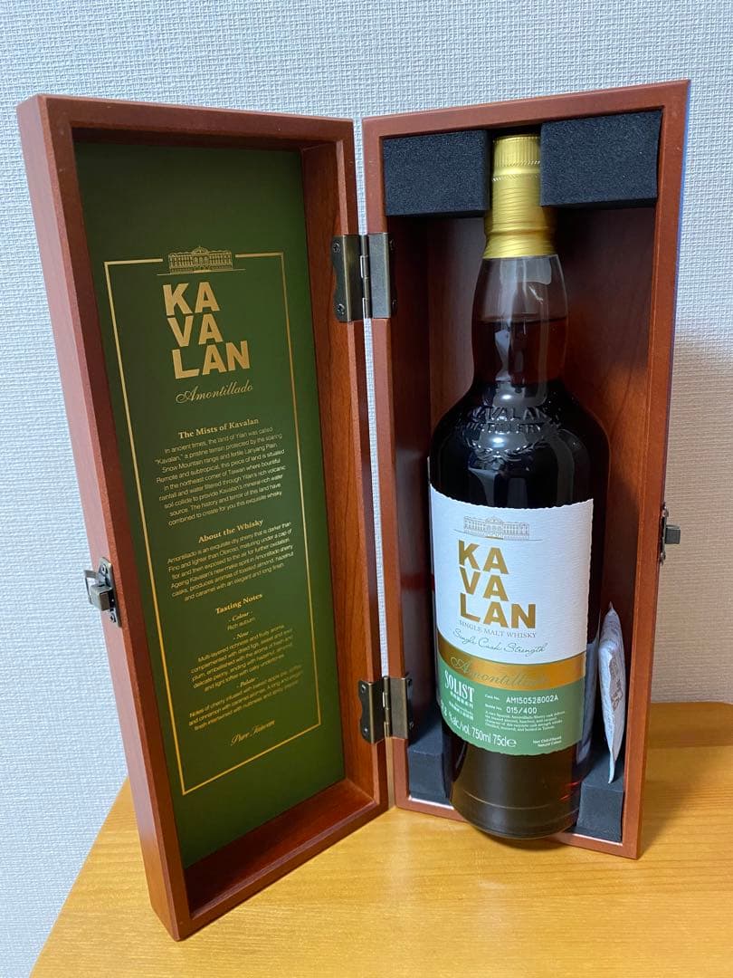 KAVALAN ウイスキー 750ml 木製ボックス付き