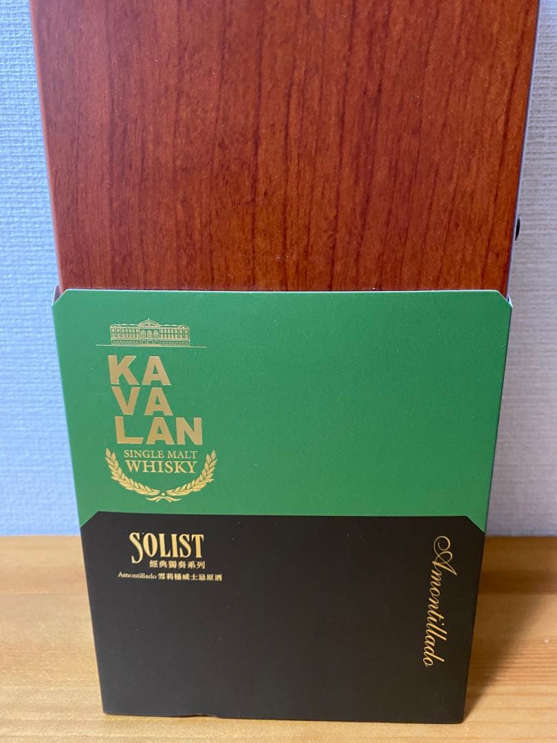 KAVALAN ウイスキー 750ml 木製ボックス付き