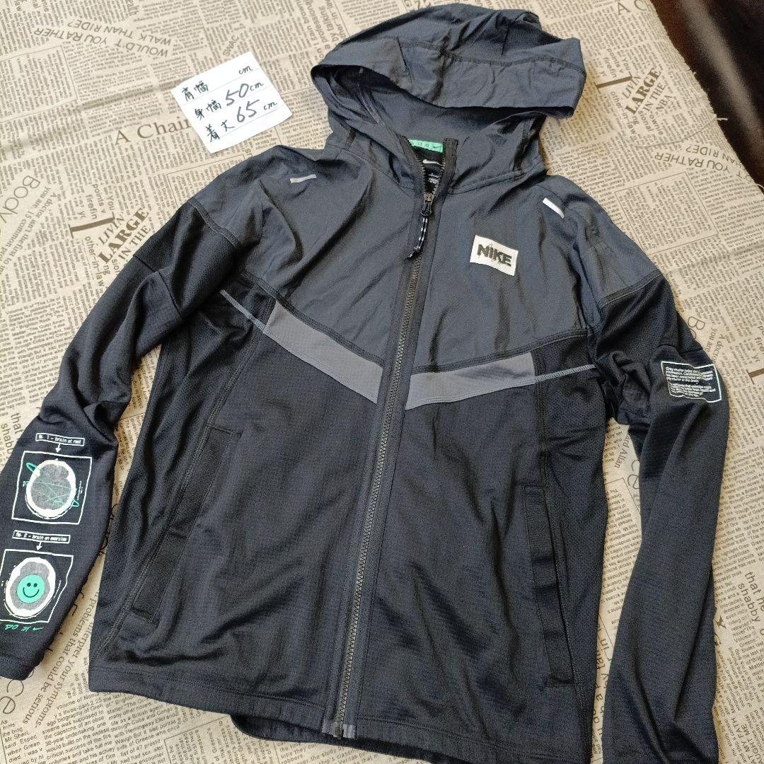 NIKE ナイキ ラン ディビジョン パッカブル ランニングジャケット