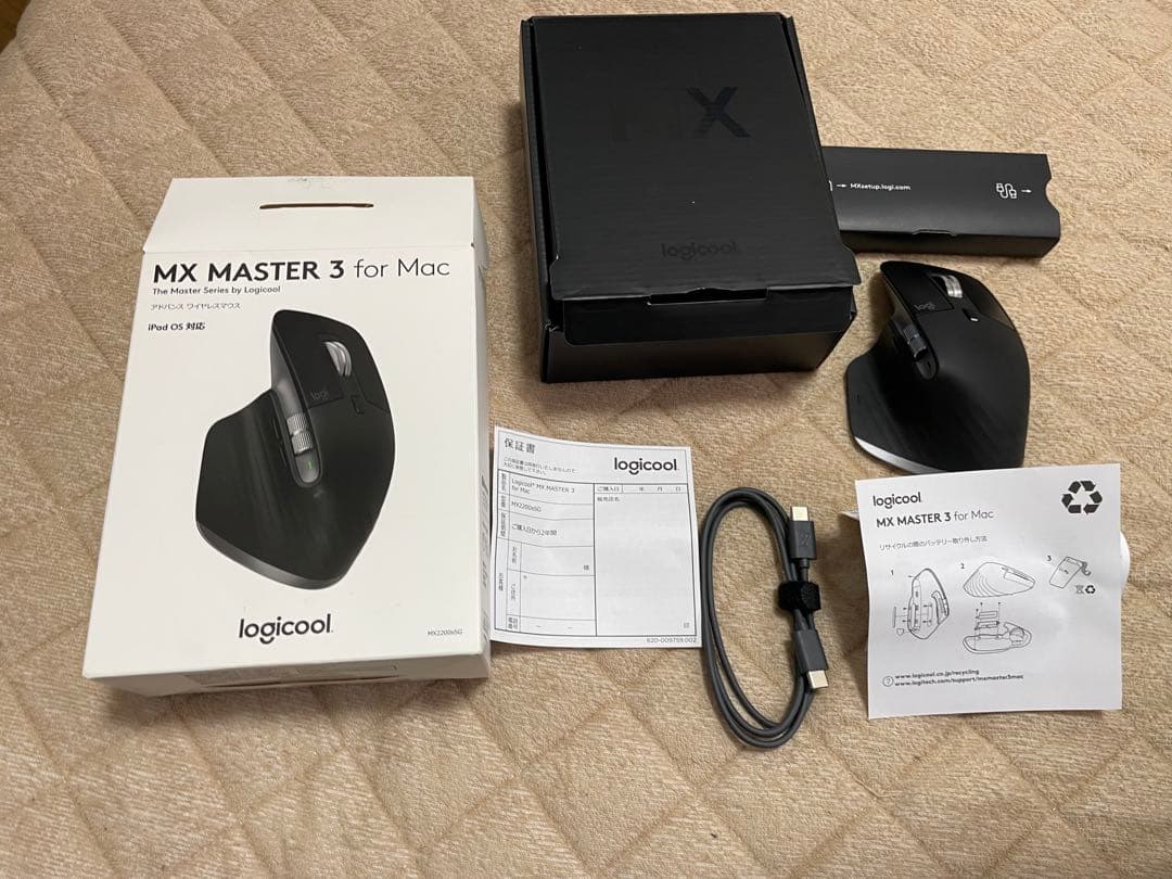マウス・トラックボール Logicool MX MASTER 3 for Mac
