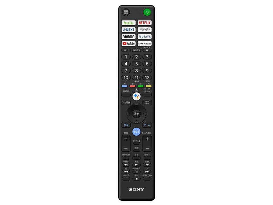 SONY　BRAVIA　50V型　2021年モデル　XRJ-50X90J