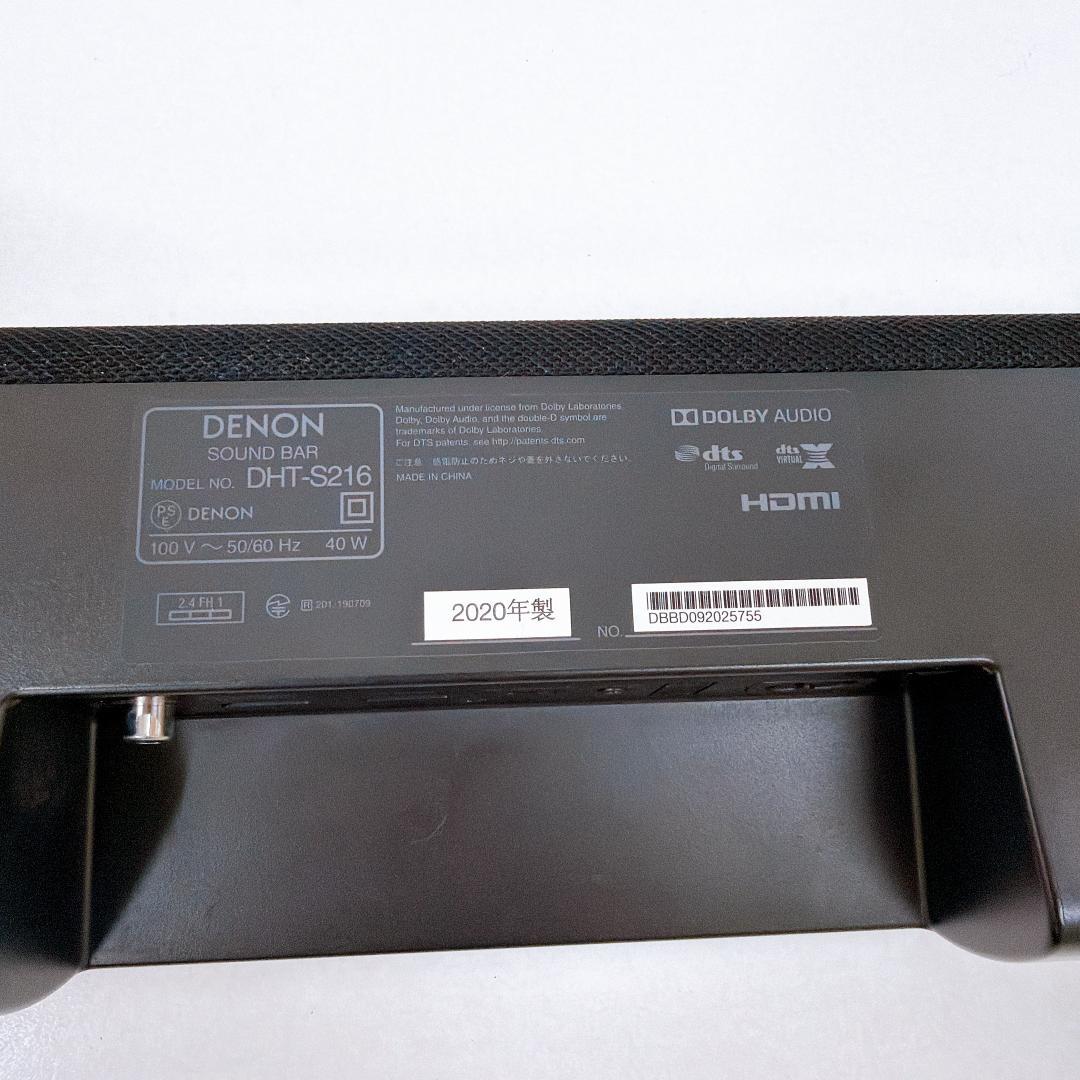 【美品】DENON デノン サウンドバー DHT-S216 Bluetooth