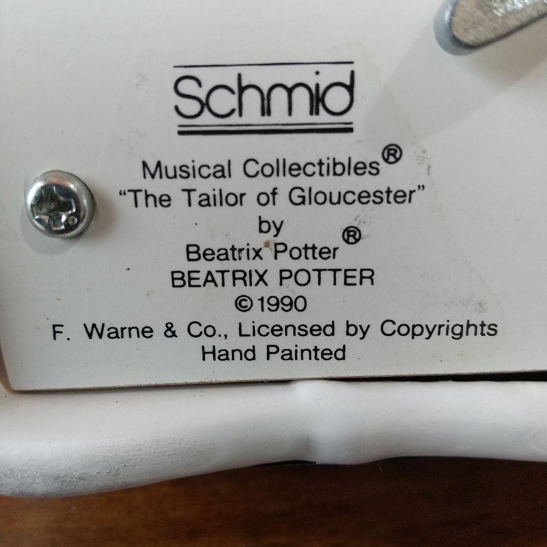 【レア】グロースターの仕立て屋 ティーポット型オルゴール \"二人でお茶を \"