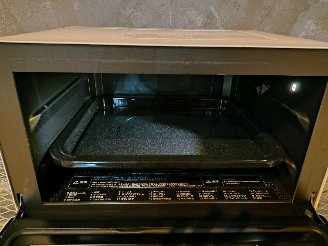 み*り様 Panasonic NE-MS4C-W オーブンレンジ　2024年