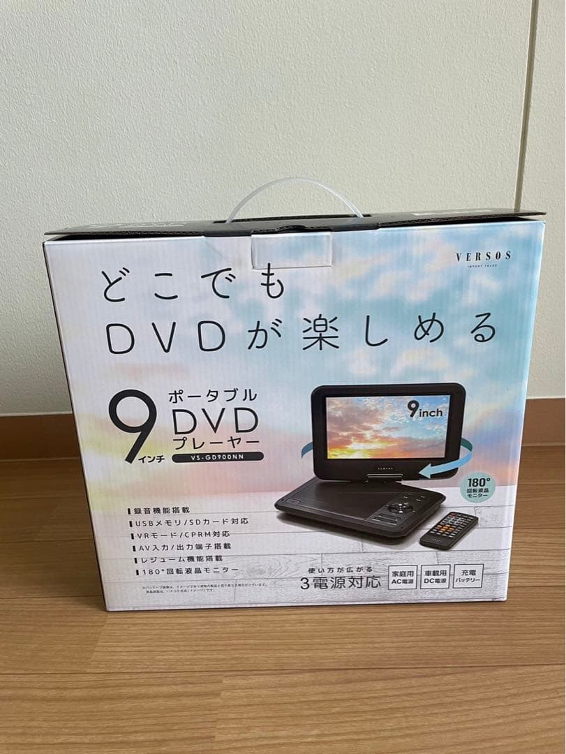 DVDプレイヤー