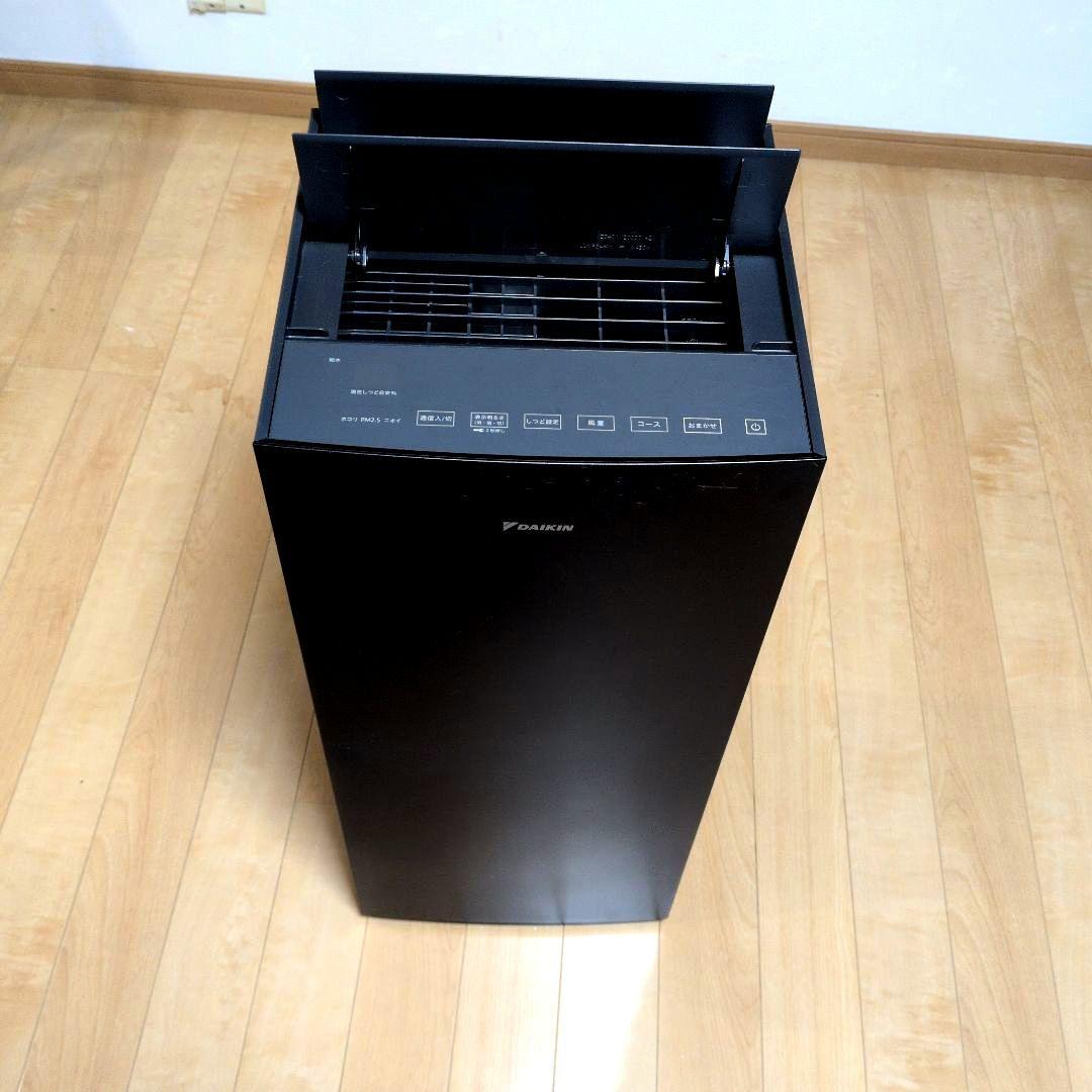 【美品】DAIKINダイキンストリーマ加湿空気清浄機　【加湿未使用】　31畳