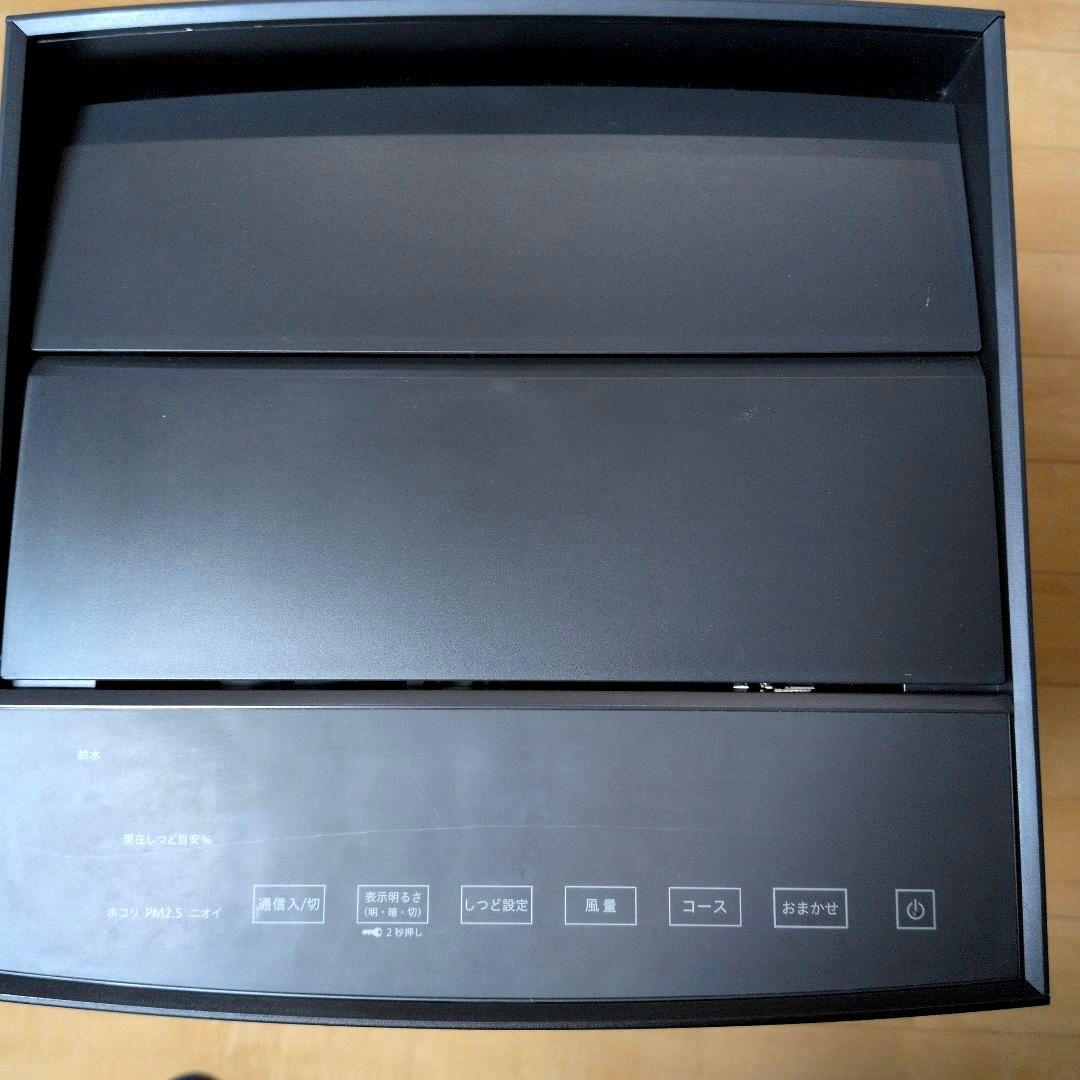 【美品】DAIKINダイキンストリーマ加湿空気清浄機　【加湿未使用】　31畳