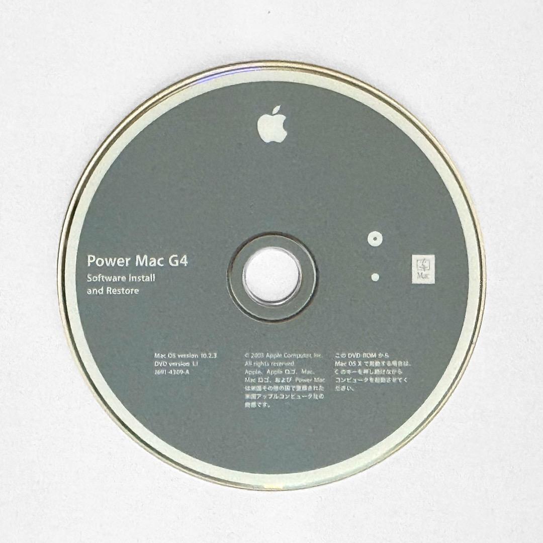 Apple Power Mac G4 MDD Dual1.25 GHz完動品