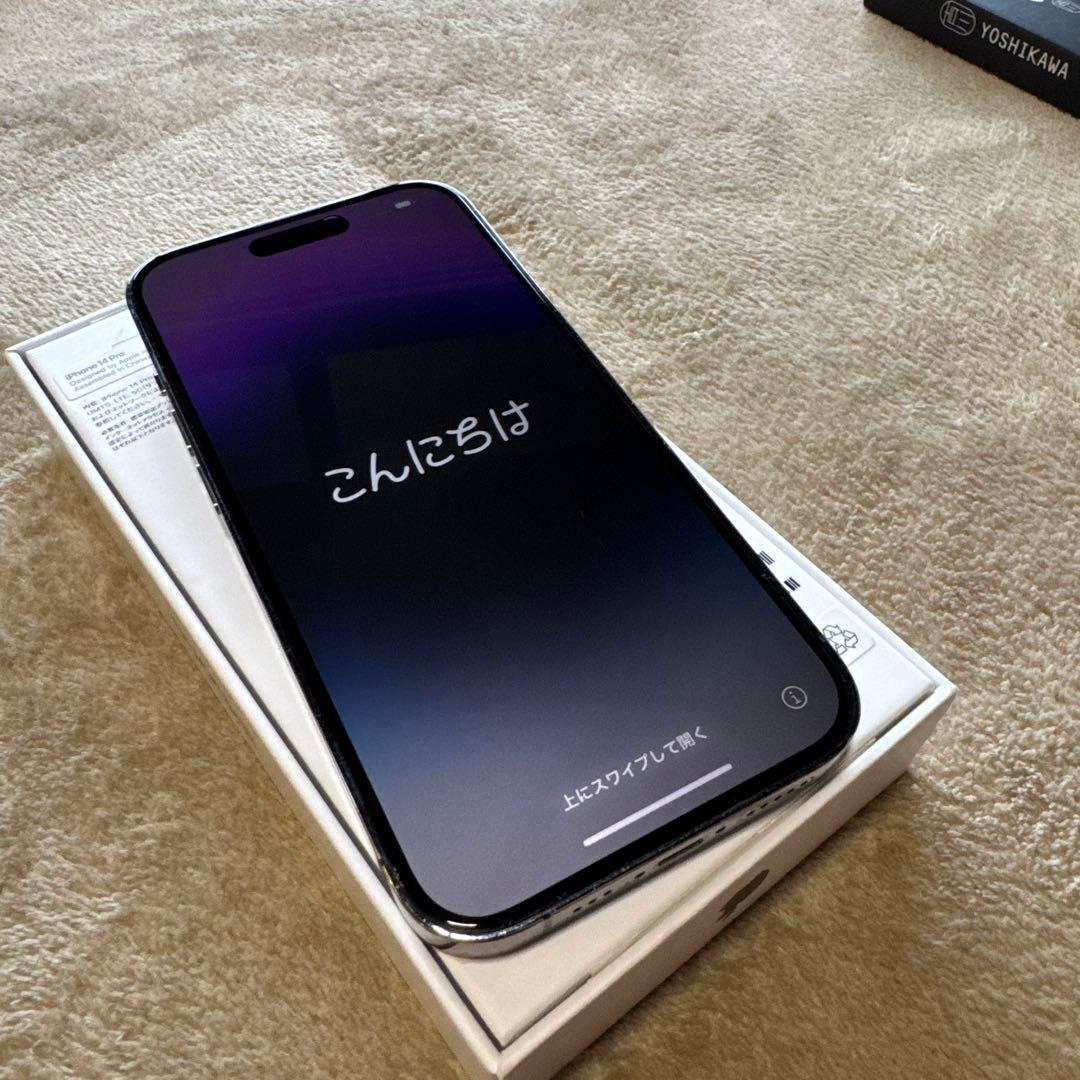 Apple iPhone 14 Pro 512gbディープパープル 本体