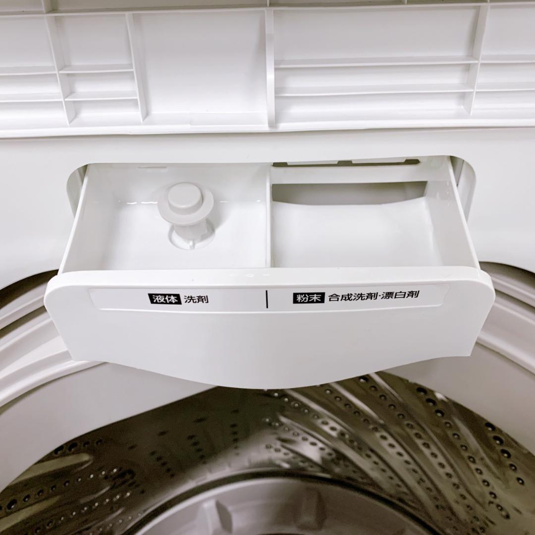 CS120818 アイリスオーヤマ 5kg 洗濯機 一人暮らし 小型