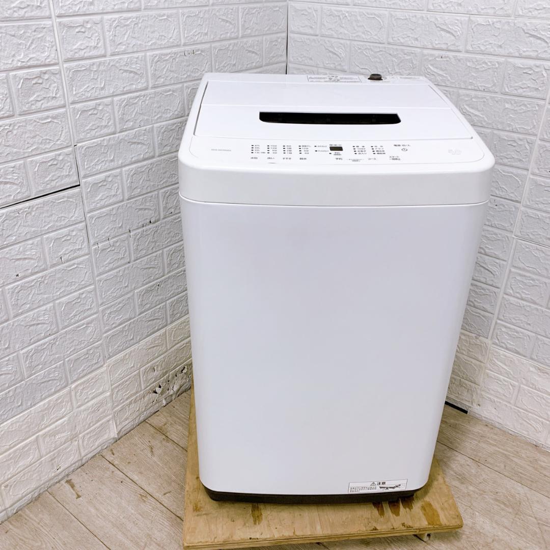 CS120818 アイリスオーヤマ 5kg 洗濯機 一人暮らし 小型