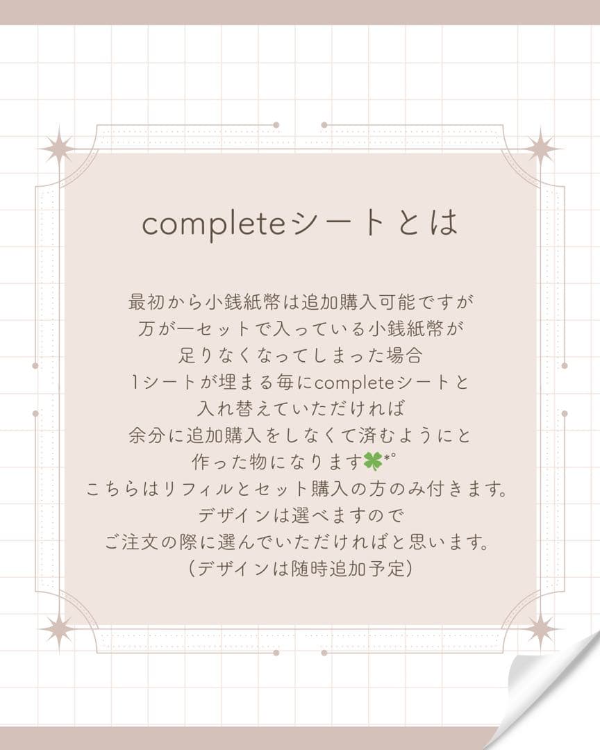 りりまる様