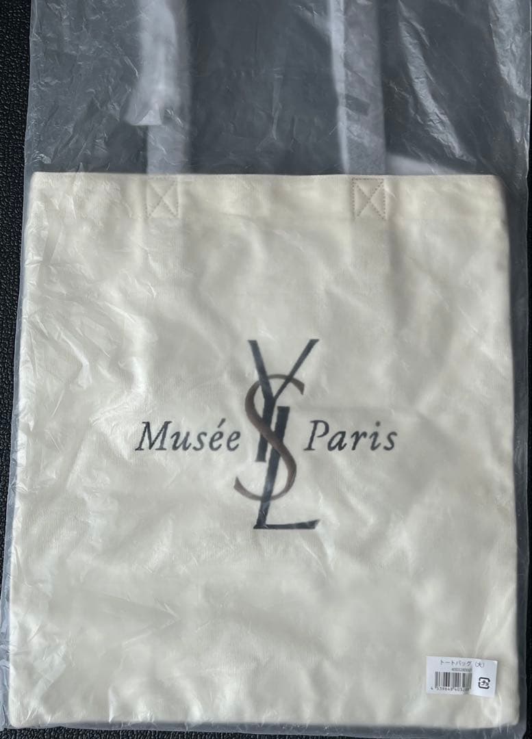 YSL Musée Paris トートバッグ アイボリー