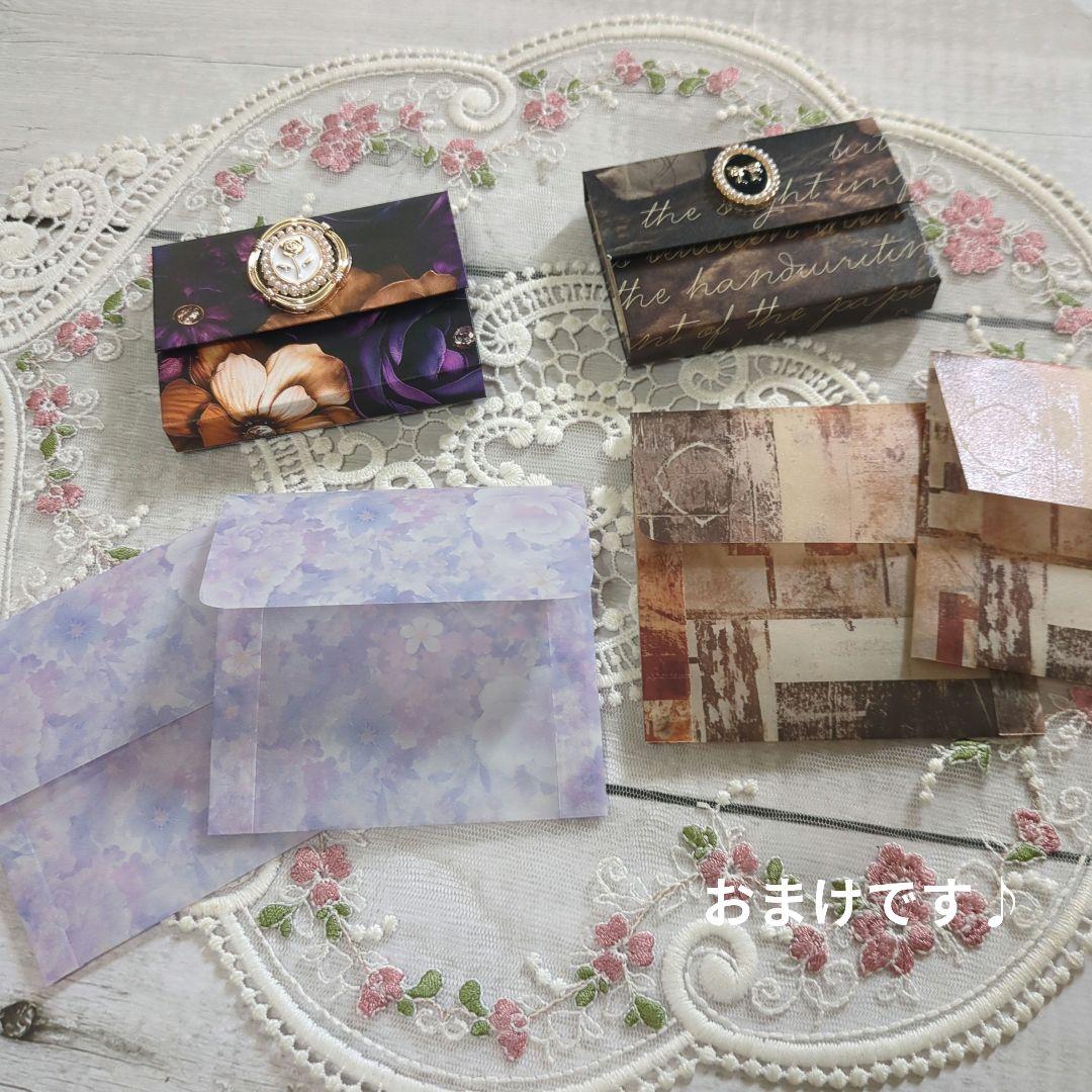 【YK】MA-5·6＆C-18·25＆M-70蛇腹ファイル5点