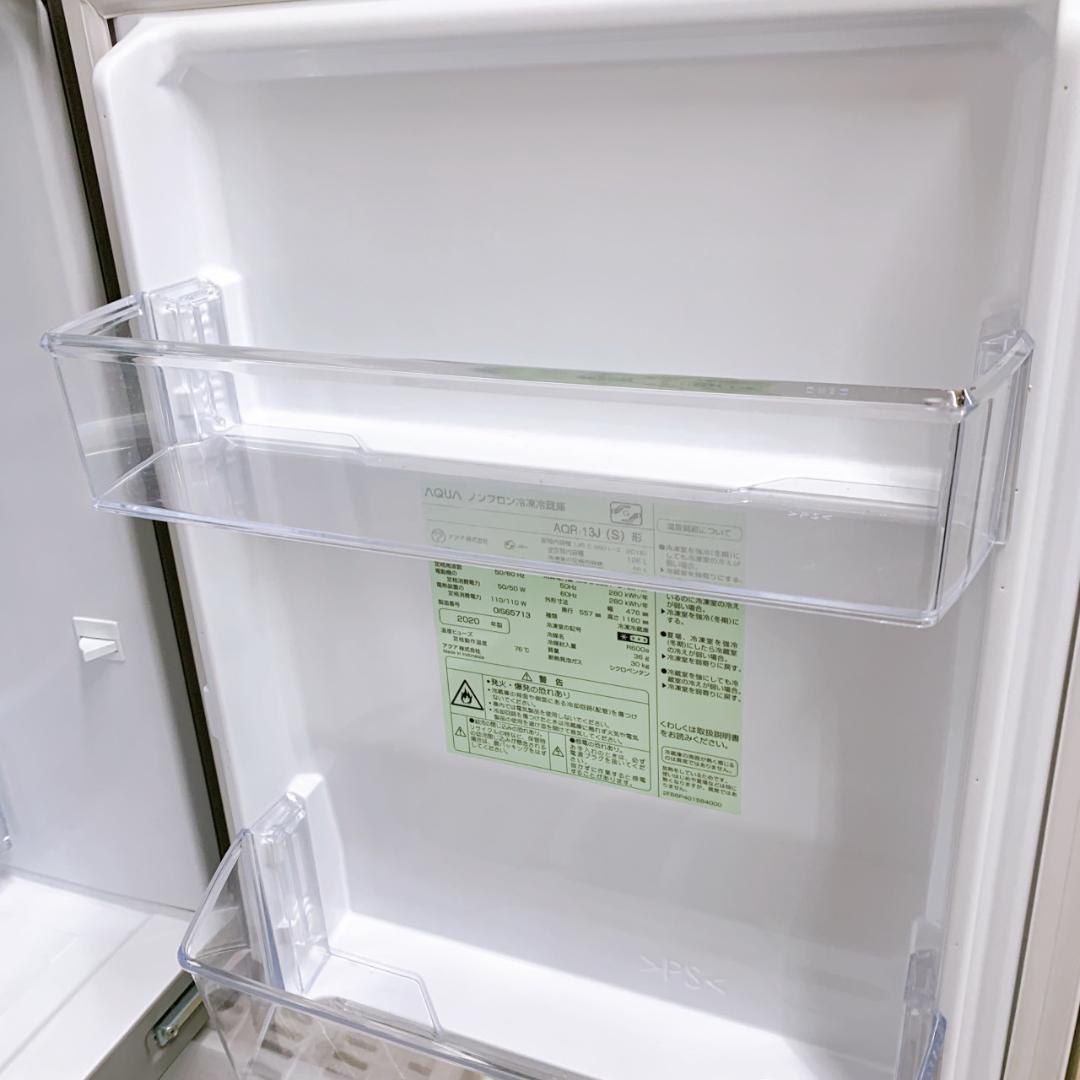 MKT01291 アクア 126L 冷蔵庫 一人暮らし 小型