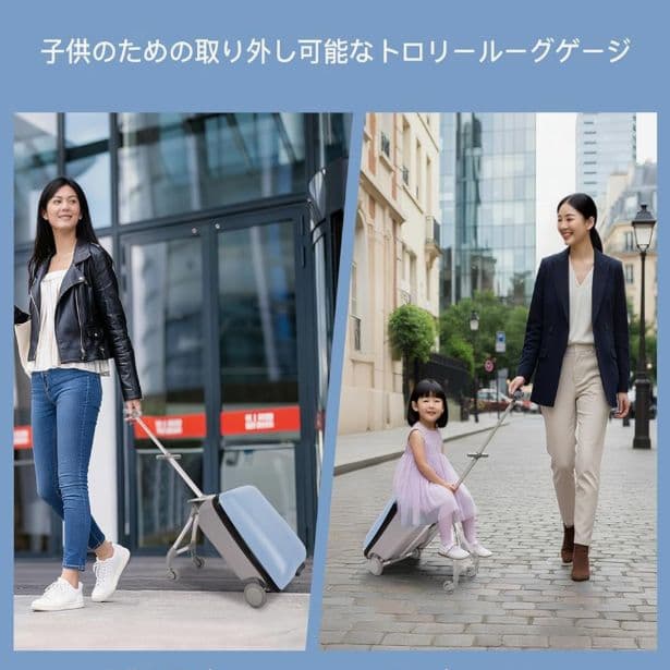 子ども乗れる スーツケース・ベビーカー・ライドオンシート一体型！新品