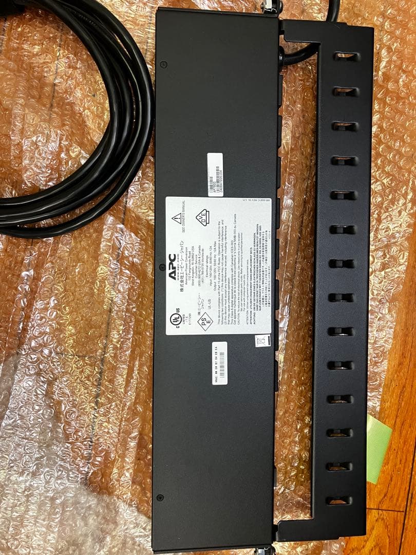 APC Metered Rack PDU 8ポート