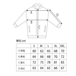 M*N様 FYVE スノーボードウェア 日本限定 新品 セットアップ ［Lサイズ