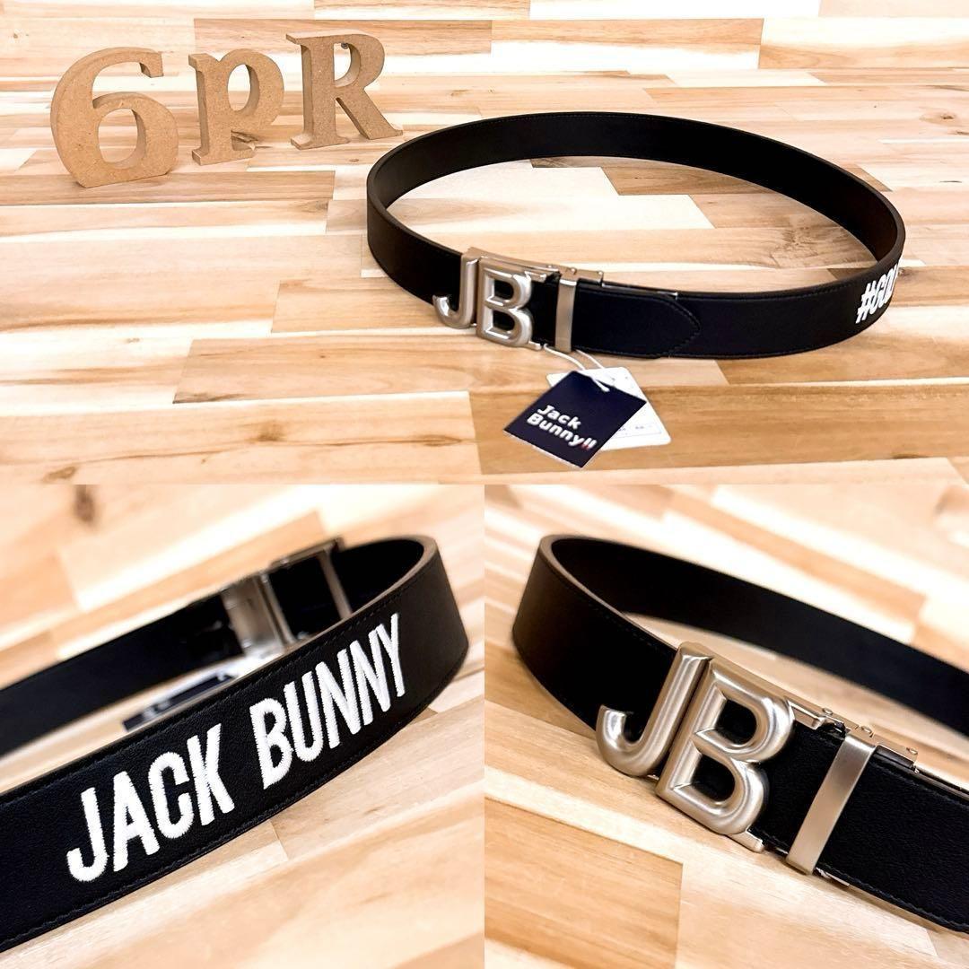 レア/廃番【ジャックバニー】刺繍ロゴ メタルJBバックル ゴルフ ベルト 黒×白